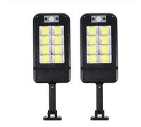 1200W 160COB LED Waterproof Solar Light PIR Motion Sensor Remote Control Garden Lamp Outdoor Solar Street Lamp Street Lights 2PCS240COB (2PCS160COB)