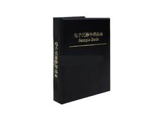1206 0805 0603 0402 0201 SMD Capacitor Sample Book Chip Capacitance Assortment Set DIY Pack 50/80/90/92values 25pcs/50pcs ICXLPMC(0201 51valuesX50pcs)