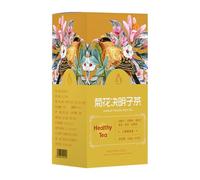 120g Bustina di Tisana Ju Flower e Cassia Tè alle Erbe Tè Originale Cinese Profumato Tè Buono Tè Naturale Organico Tè ai Fiori Cibo Verde senza Additivi Tè alle Erbe