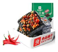 120g Di Cibo Piccante Tradizionale Cinese Changsha Stinky Tofu Deliziosi Snack Piccanti E Profumati Di Tofu Nero Prodotti Di Soia Profumati Pronti Da Mangiare Dopo L'apertura Della Confezione (1pc)