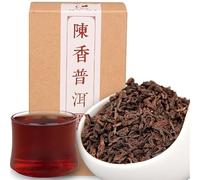 120g Tè Pu'er Cinese Sfuso in Scatola Tea Puer Old Shu PuErh Puerh Maturo in Foglie Sfuse Tè Nero Biologico Old Tree Nero Antico Tea Puer Maturo Puro Bollito