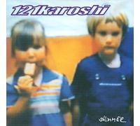 121Karoshi - Shimmer [Single-CD]