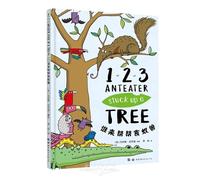 123, Anteater Stuck up a Tree (Hardcover) (Chinese and English Edition)