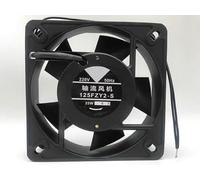 125FZY2-S 135X135X32MM 220V 25W AC Cabinet Fan Welding Machine Cooling Fan