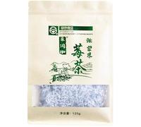 125g*2 Tè in Rattan con Germogli di Erbe Tè Originale Cinese Profumato Tè Buono Tè Naturale Organico Tè ai Fiori Cibo Verde senza Additivi Tè alle Erbe