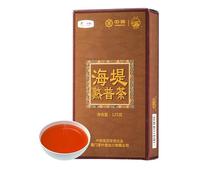 125g Benedetto e Dolce Tè Pu-Erh Nero Cina Originale Tè Puer Naturale e Organico Tè Puerh senza Additivi Buon Tè Pu'er