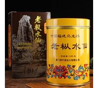 125g di autentico tè cinese tradizionale fritto a mano Golden Pot Narcissus Oolong in foglia sfusa - un alimento biologico verde senza additivi Un sapore ricco intrecciato che allevia l'untuosità