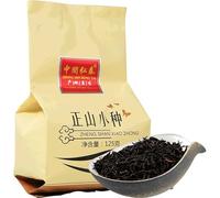 125g Tè Nero Di Alta Montagna Fujian Lapsang Souchong Tea Nero Con Metodo Antico Puer Maturo in Foglie Sfuse Tea Bollito Sapore Puro E Intenso Retrogusto Dolce E Delicato