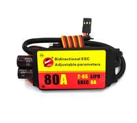 12A 20A 40A 60A 80A 100A Brushless Bidirezionale Elettronico Regolatore di Velocità Per Telecomandi Auto Nave Esc Motore Brushless