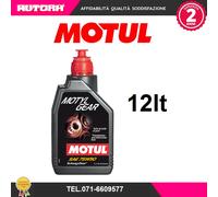 12lt Olio cambio Motylgear 75W90 semi sintetico (MARCA MOTUL)