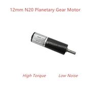 12mm DC metal planetary gear electronic starter high precision N20 small reducter engine for robot drone smart equipment NWPNLXEA(468,12V)