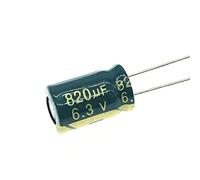 12pcs 6.3V 820UF 8 * 12mm Condensatore elettrolitico in alluminio ad alta frequenza a bassa ESR/impedenza 820UF 6.3V820UF Elementi di accumulo di energia