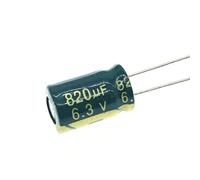 12pcs/lot 6.3V 820UF 8 * 12 Impedance high frequency aluminum electrolytic capacitor 820UF RUAJOGYNVM