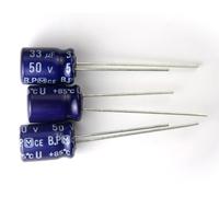 12pcs Panasonic SU 33uF 50v Non Polarizzati Radiali Electrolytic Capacitor Bp Np
