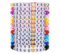 12pcs/Set Braccialetto dell'amicizia alla moda con lettere Gesù You e cuore in perline per ragazze, set di braccialetti con ciondoli in argilla polimerica stile bohémien, accessori gioielleria, regalo