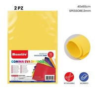 12PZ FOGLI IN GOMMA EVA COLORE GIALLO MATERIALE ALTA QUALITÀ 40X60CM SPESS 2MM