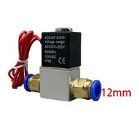 12V 24V 220V Pneumatic Electric Solenoid Valve 2 Position 2 Port Normally Closed Air Magnetic Valve 6mm 8mm Hose Barb Connection(PC 12MM Fittings,AC 110V)
