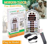 12V Azan Moschea Orologio da preghiera Moschea islamica Azan Calendario Preghiera musulmana Orologio da parete Sveglia Ramadan Decorazioni per la casa Telecomando A-Silver