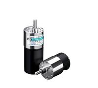 12V brushless electronic starter Adjustable speed Low speed 37 small electronic starter forward and backward slow speed 24V DC deceleration electronic starter NWPNLXEA(200RPM_24V37GB-3525)