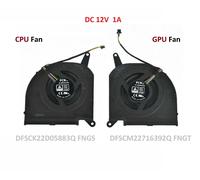 12V CPU GPU Cooling Fan for Gigabyte Aero 15 OLED 17 RP77 RP75W