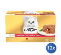 12x Bundle Purina Gourmet Gold tortini cuore di manzo e pollo 4x85 gr