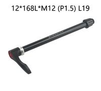 12x142/148mm Bike Thru Axle Lega di Alluminio MTB Nero Front