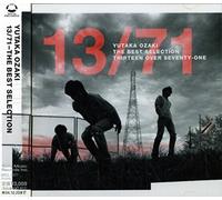 13/71-THE BEST - OZAKI, YUTAKA