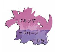 13 cm x 10,5 cm per adesivi per auto parabrezza antigraffio per mostri tipo veleno