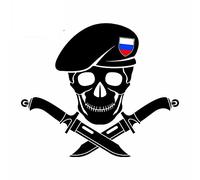13 cm x 11 cm segno delle forze speciali della Russia adesivo auto camion finestra paraurti in vinile