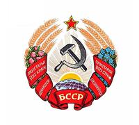 13 cm x 12,9 cm per il corpo delle repubbliche sovietiche per la decalcomania dell'auto adesivi per auto fai-da-te impermeabili