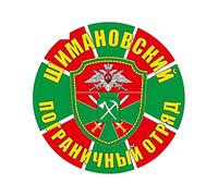 13 cm x 13 cm Adesivo per auto militare Russia Divertente Vetro per finestre Tuning Bomb Decalcomanie per porte da parete