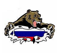 13 cm x 9,2 cm per la Russia bandiera orso moto adesivi per auto frigorifero decalcomania divertente impermeabile