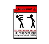 13 cm x 9,3 cm Per evitare lesioni, non dirmi come fare il mio