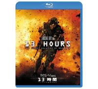 13 Hours:The Secret Soldiers Of Benghazi (Blu-ray) John Krasinski