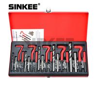 131 pz strumento di riparazione filettatura M5 M6 M8 M10 M12 Kit di installazione inserto trapano bobina blocco motore ripristino Set danneggiato