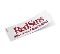 13cmx8.7cm per Initial D Akagi Red Suns Adesivo per auto Creativite Paraurti impermeabile