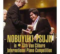 13th Van Cliburn International