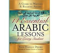 14 Essential Arabic Lessons for Every Students: A Guide to writing & Reading Arabic