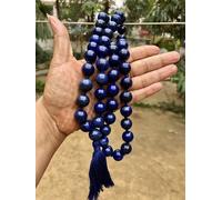 14 mm Rnd 54+1 perline originali AAA Lapislazzuli Jaap Rosario, Japa Mala Ene...