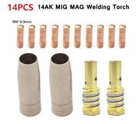 14 pz torcia di saldatura materiali di consumo per MIG 14AK MIG MAG torcia di saldatura tra cui ugello a gas, supporto punta e punte di contatto 0 6 mm 1 2 mm (0,9 mm)