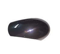 1405116 COPERTURA RETROVISORE SX CROMATA LIGIER MICROCAR COMPATIBILE CON IXO JS50 JSRC P85 Universali