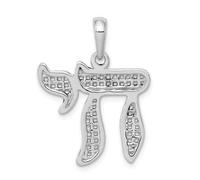 14k Oro Bianco Catenina Lunga Vita Portafortuna Cabala Barrette Mitzvah Ciondolo