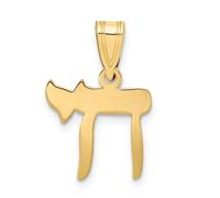 14K Oro Giallo Lucidato con Timbro & Predisposto per Incisione Catenina " Vita
