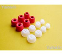 14pcs (Rdmf-Clnsen) Memory Foam E Rotondo Auricolari per Sennheiser HD 1
