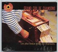 15 ARTISTES - Les Plus Beaux Textes En Chansons / Grand Cru De Chansons