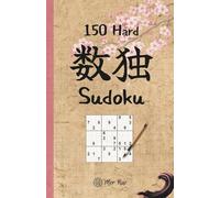 150 Hard 数独 Sudoku: Push Your Limits