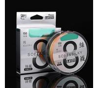 150 m per lenza da pesca intrecciata a 8 fili in PE con ultra liscia e resistente durata per un lancio efficace (0,6 verde)