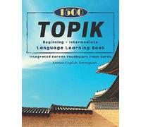 1500 TOPIK Beginning-Intermediate Language Learning Book Integrated Korean Vocabulary Flash Cards Korean English Norwegian: Practice test full basic ... student study guide new update 2021