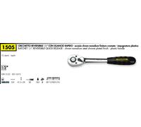 1068.905 SERIE SET 5 CINQUE CHIAVI A CRICCHETTO SEMPLICE MISURE 8/19 MUNDIAL