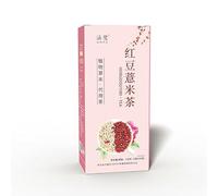 150g Authentic Organic Red Bean Barley Tea Natural Remove dampness Hong Dou Yi Mi Cha Original Chinese Herb drink Free of Additives Diuresis and swelling fruit tea